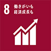 株式会社エクスキュートの取り組み
