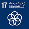 株式会社エクスキュートの取り組み