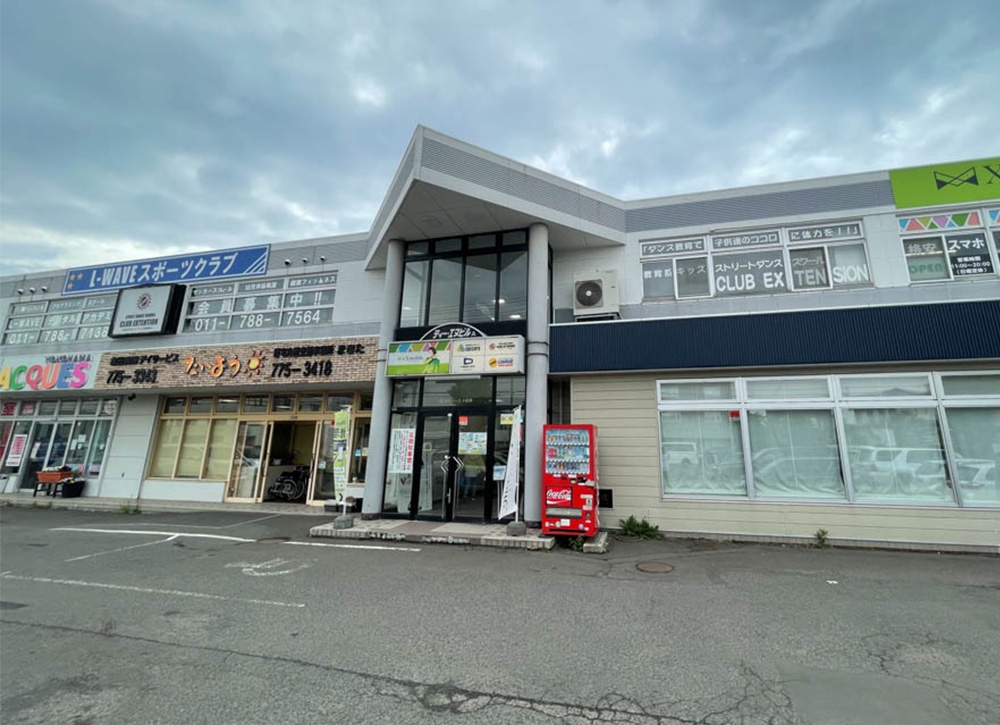 スクールの開催イメージ