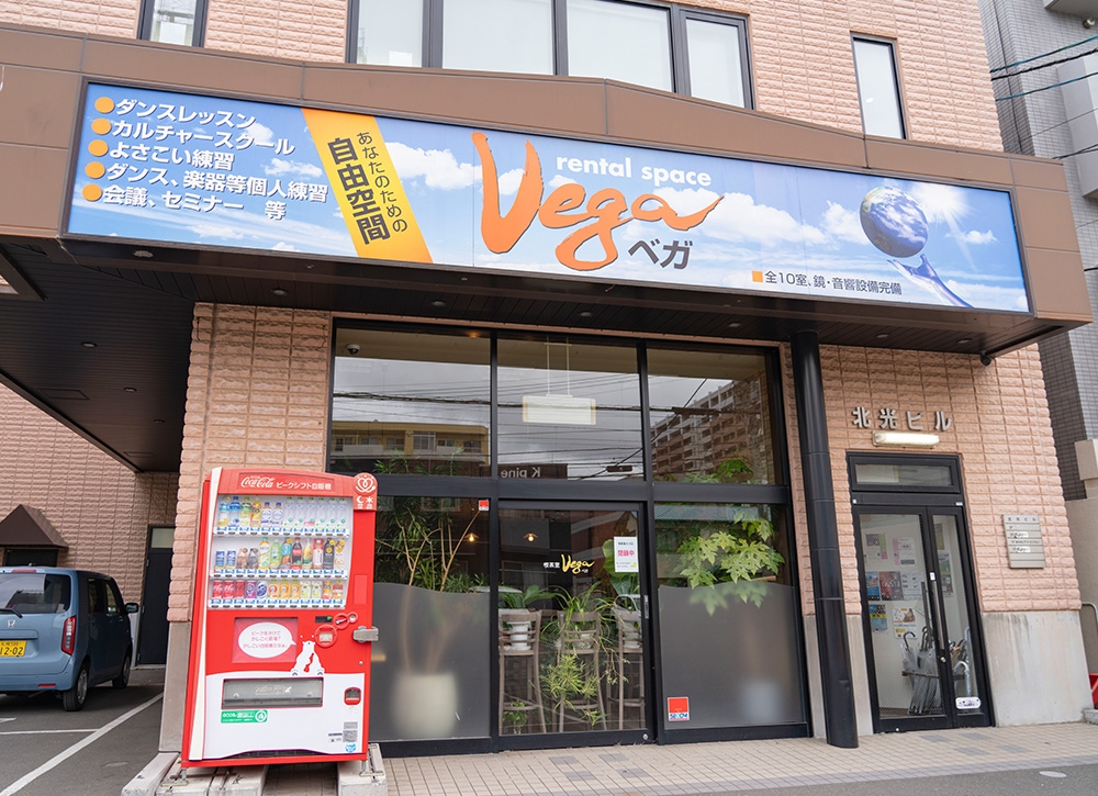 スクールの開催イメージ
