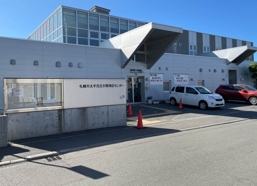 スクールの開催イメージ