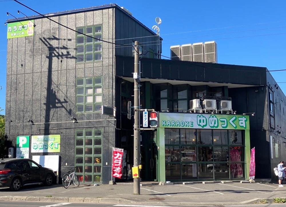 スクールの開催イメージ