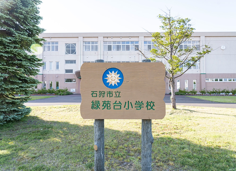 スクールの開催イメージ
