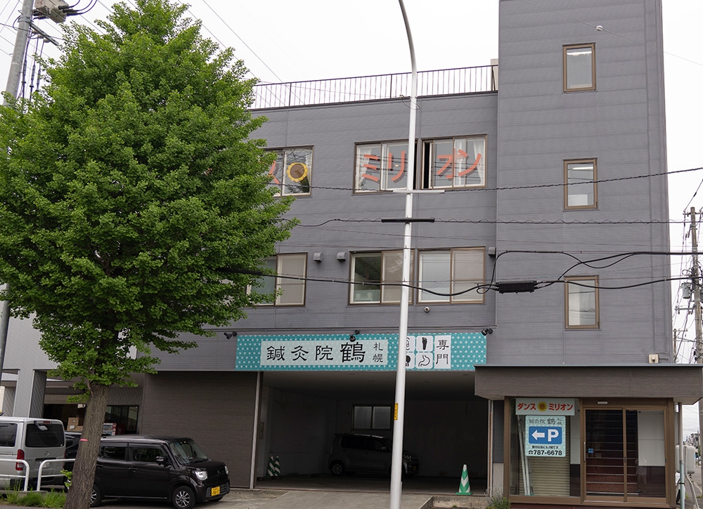 スクールの開催イメージ